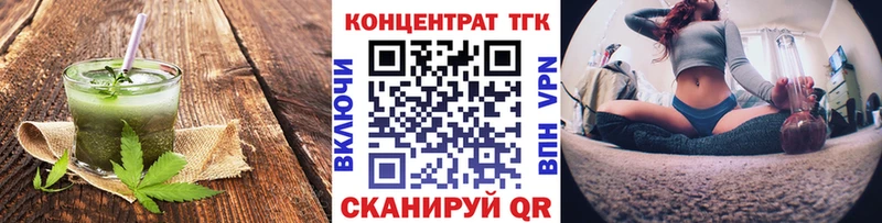 сколько стоит  Кола  Еда ТГК марихуана 