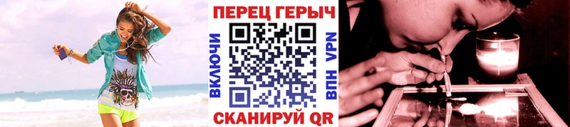 Героин Heroin  наркотики  Кола 