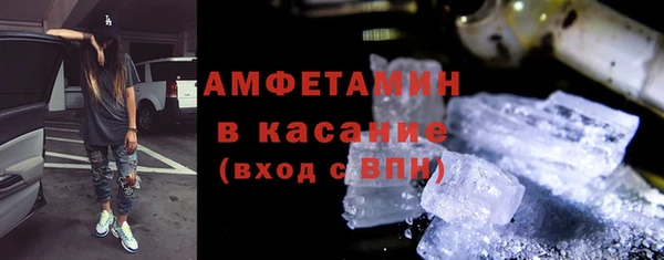мескалин Алзамай
