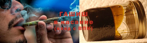 каннабис Алексеевка