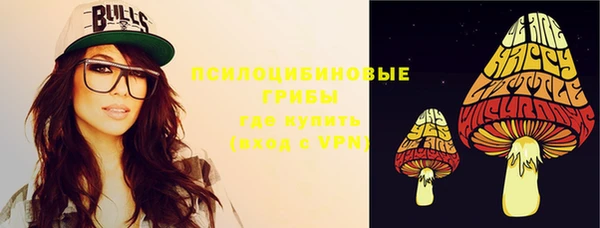 каннабис Алексеевка