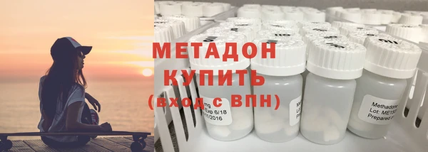 меф Алексин