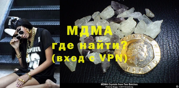 меф Алексин