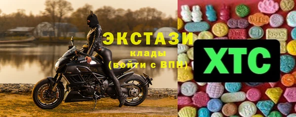 мескалин Алзамай