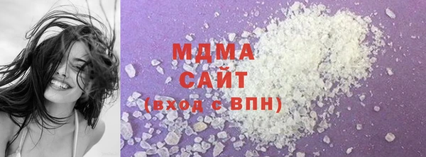 мескалин Алзамай