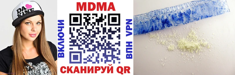 сколько стоит  Кола  МДМА crystal 